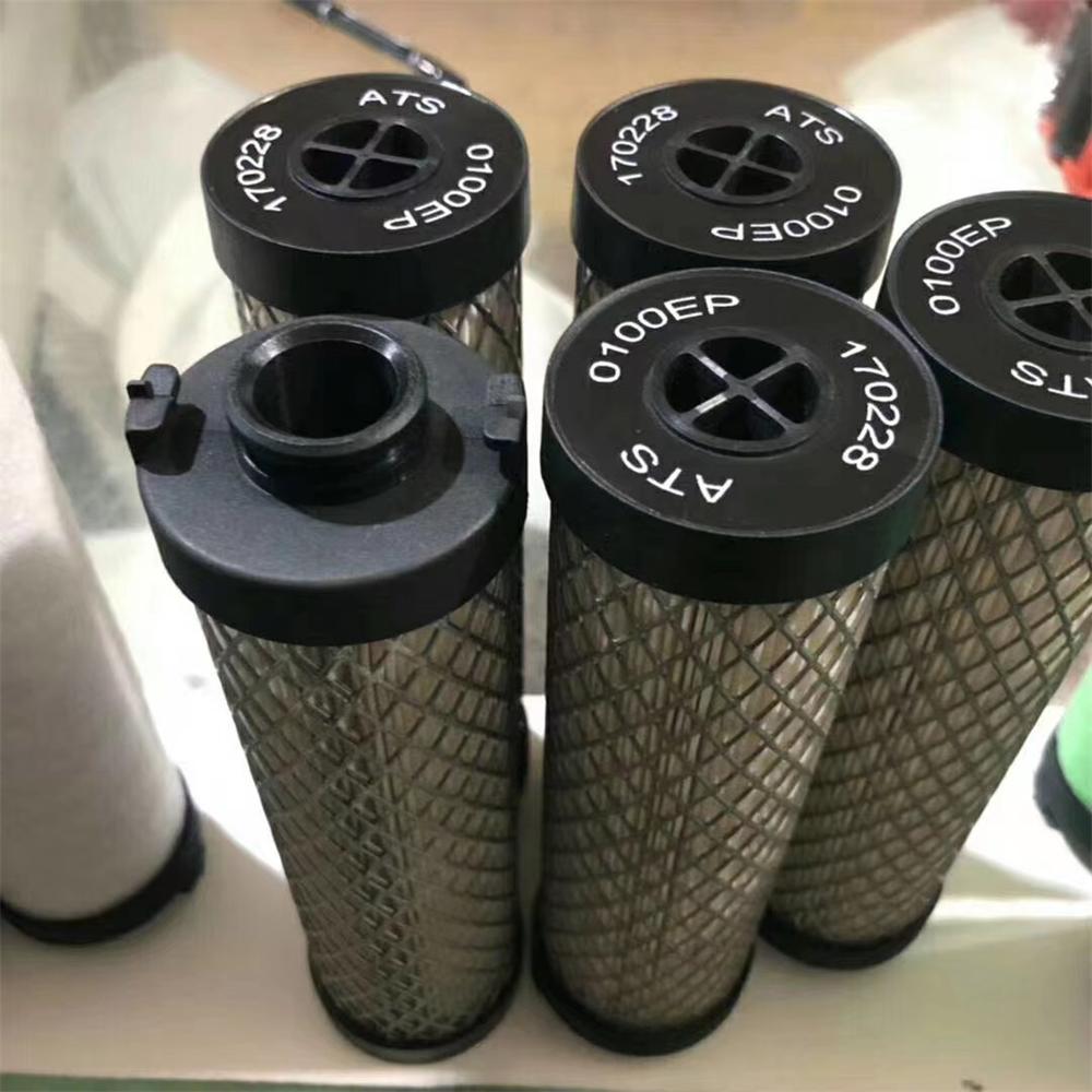 ATS滤芯1280EC滤芯 ATS滤芯1650EC滤芯&nbsp;&nbsp;ATS滤芯0020EP滤芯