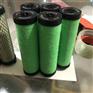 ATS精密滤芯F0125 ATS精密滤芯F0126