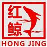 红鲸污水池防腐漆漆膜饱满