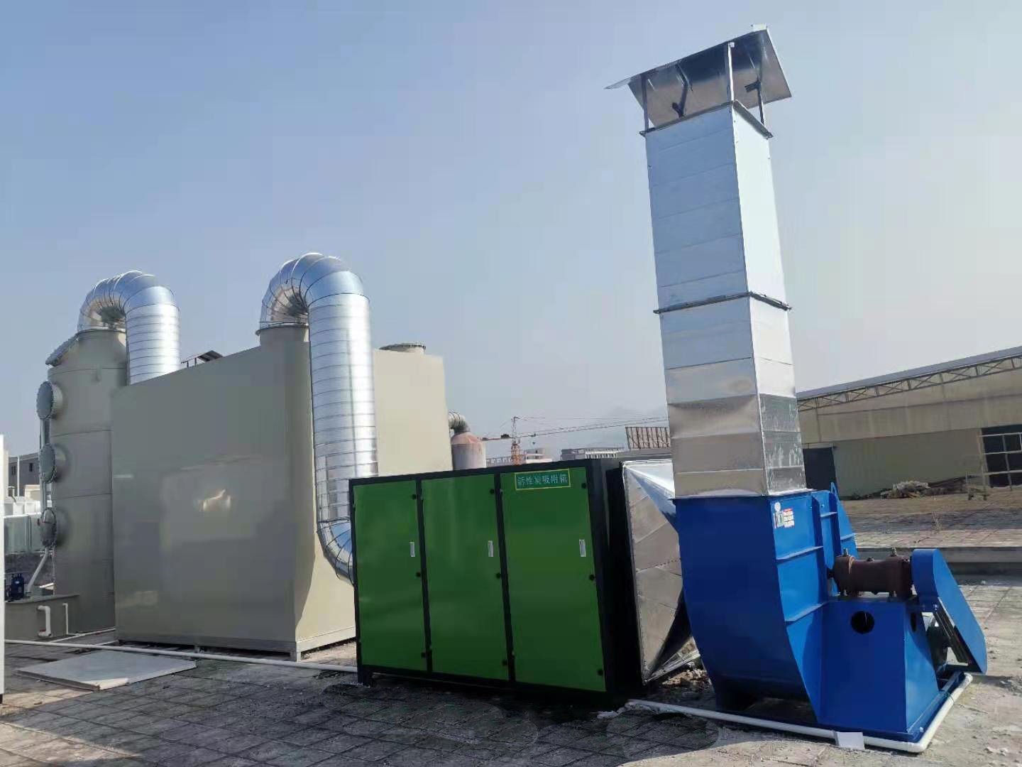 什么是生物法废气处理工艺？&nbsp;&nbsp;生物法废气处理设备&nbsp;&nbsp;生物法废气处理工程