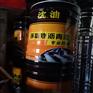 供甘肃沥青漆和兰州锤纹漆批发