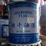 供兰州油漆与甘肃油漆厂报价