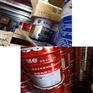 供甘肃钢结构防火漆和兰州防腐涂料厂家