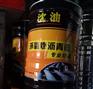 青海沥青油漆和西宁环氧沥青漆