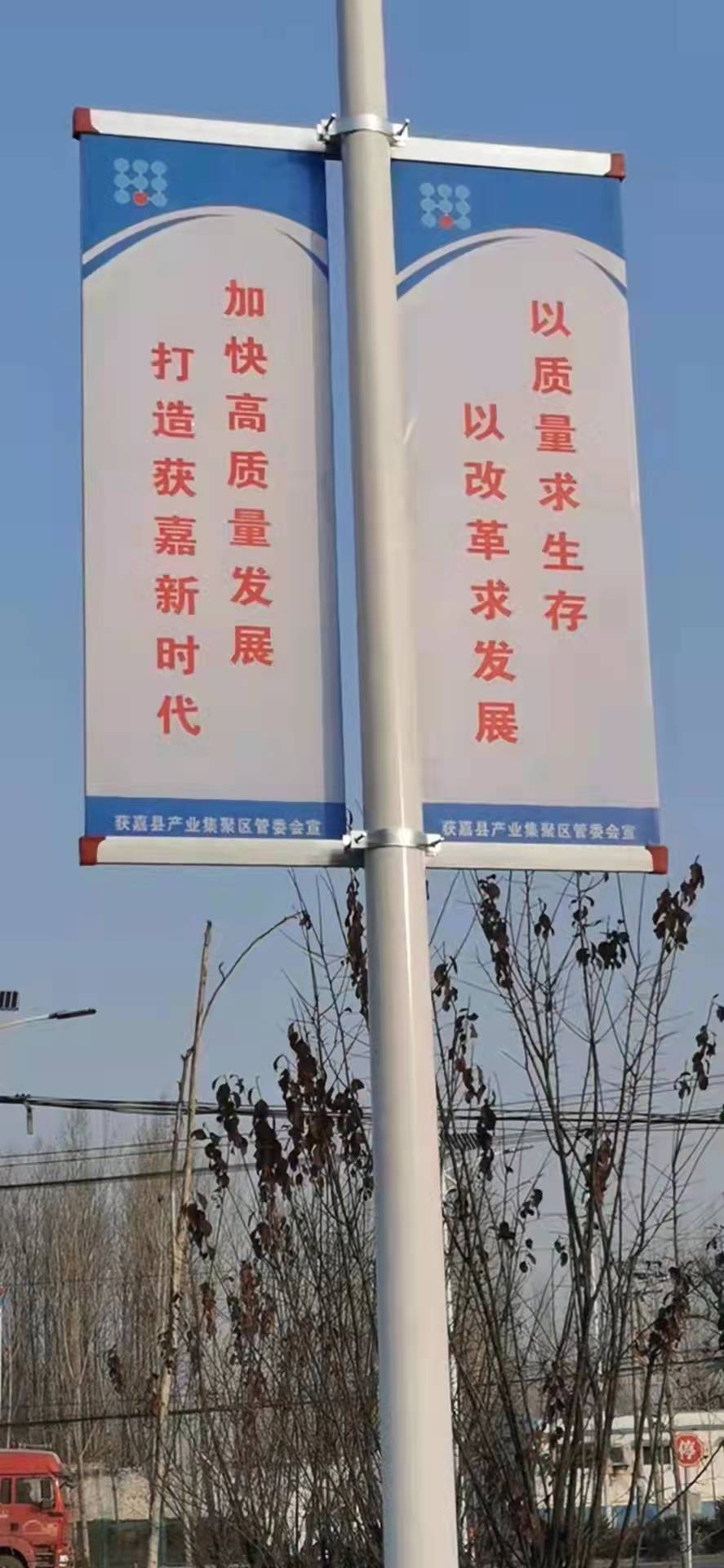 内蒙古灯杆广告牌道旗架生产供应厂家
