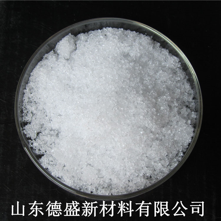 3水硝酸锆化学试剂白色结晶体