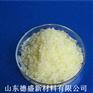 精品热销氯化钬稳定氯化钬批发直销