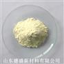 农用稀土试剂氧化铈高纯氧化稀土