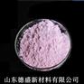 现货出售粉末状氧化钕试剂可定制生产