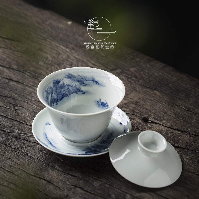 手绘青花瓷盖碗山水4寸泡茶三才茶碗礼品