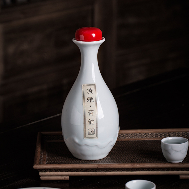 景德镇荷韵陶瓷酒瓶青釉500毫升套装酒瓶定制logo