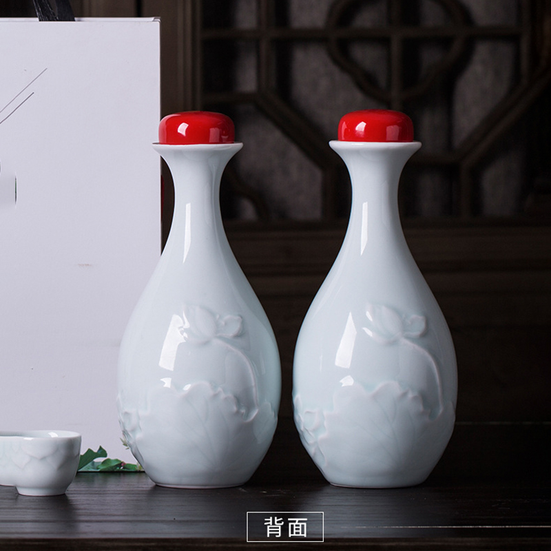 景德镇荷韵陶瓷酒瓶青釉500毫升套装酒瓶定制logo