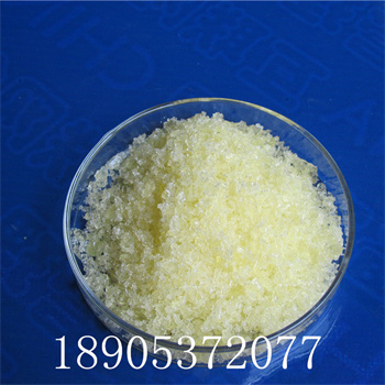 水合氯化钐品质放心  定制生产氯化钐  氯化钐熔点  氯化钐用途
