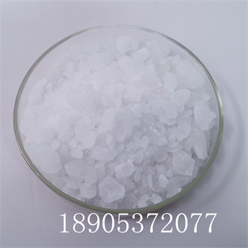 硝酸钇六水合物陶瓷材料添加剂 德盛稀土硝酸钇  六水硝酸钇  硝酸钇规格  硝酸钇熔点