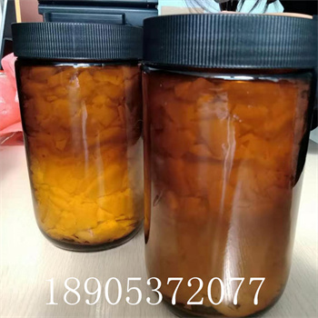 水合硝酸铥现货  硝酸铥品质合格  硝酸铥应用  硝酸铥性质  硝酸铥用途