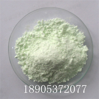 氢氧化镨化学试剂99.5%氢氧化镨价格  氢氧化镨溶解度  氢氧化镨性质  氢氧化镨应用