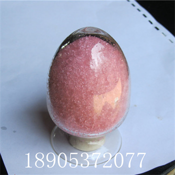 六水氯化铒水合物保质保量大促销中  氯化铒密度  氯化铒价格
