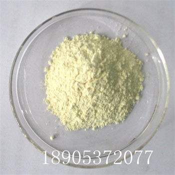 淡黄色氧化铈价格   实验用氧化铈  氧化铈分子式  稀土抛光粉  氧化铈报价