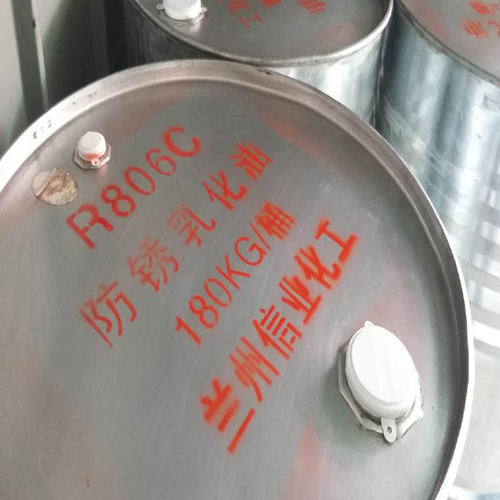 供应甘肃皂化液和兰州切削液&nbsp;&nbsp;兰州皂化液&nbsp;&nbsp;甘肃切削液