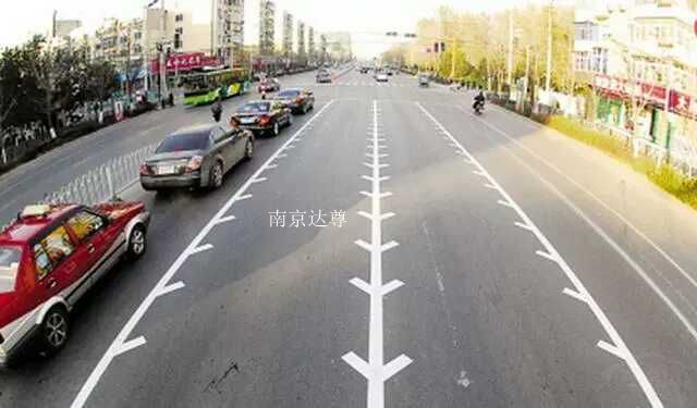南京道路划线-如何计算道路标线划线面积-南京达尊  南京厂区划线