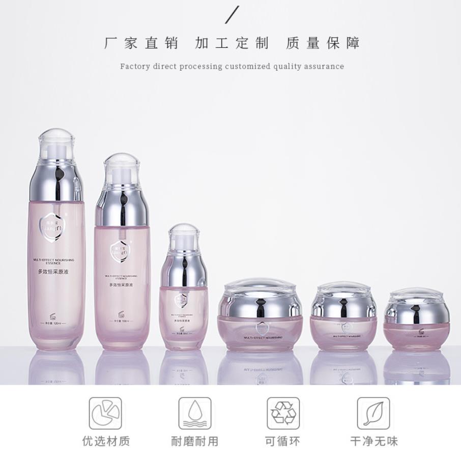 广州塑料瓶烤漆厂，广州塑料瓶喷漆厂，广州塑料瓶喷涂厂