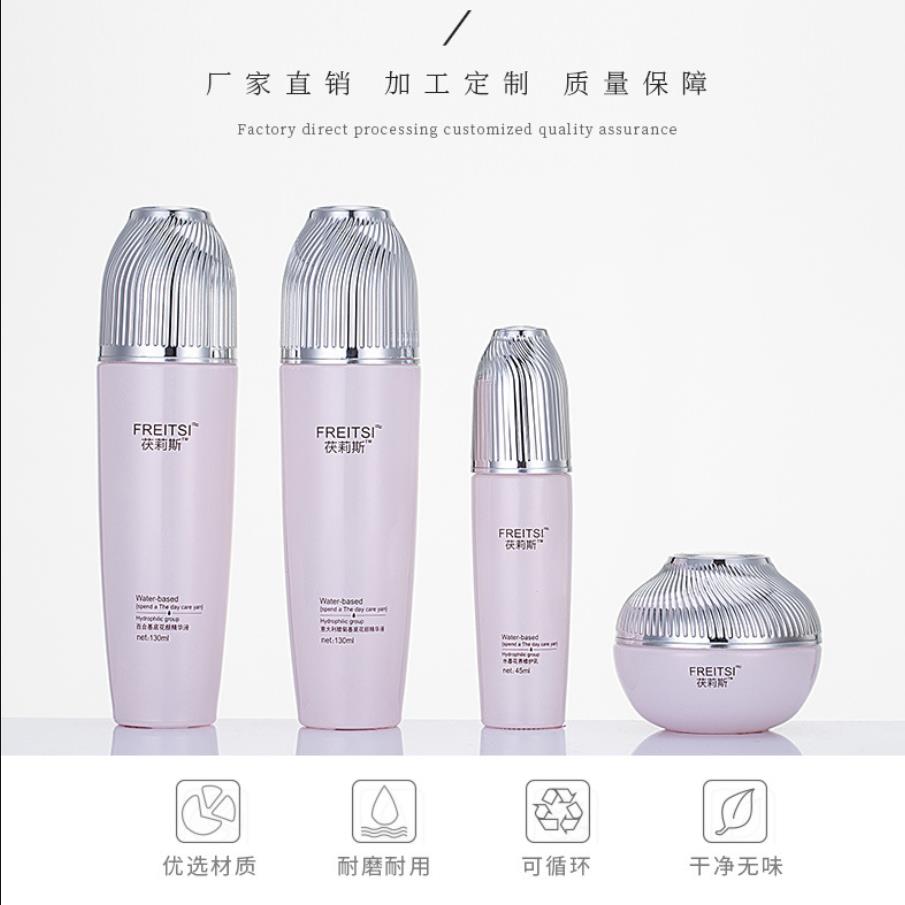 广州塑料瓶烤漆厂，广州塑料瓶喷漆厂，广州塑料瓶喷涂厂