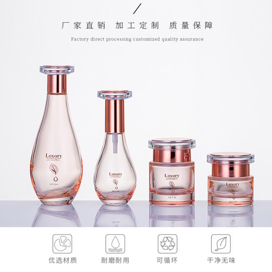 广州塑料瓶喷漆厂，塑料瓶喷漆加工厂，塑料瓶喷漆厂