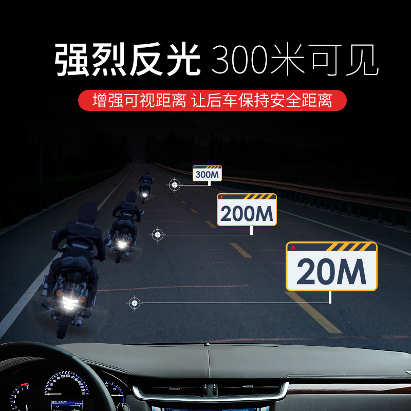 JSW厂家现货供应汽车反光膜  车身贴纸  工程级反光膜