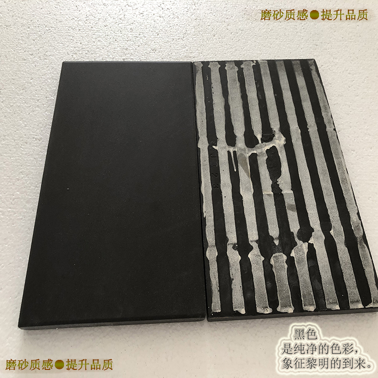 众光全瓷盲道砖厂家所供产品耐酸砖-遍地开花