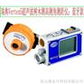 原装超声波树木测高测距仪Vertex 5超