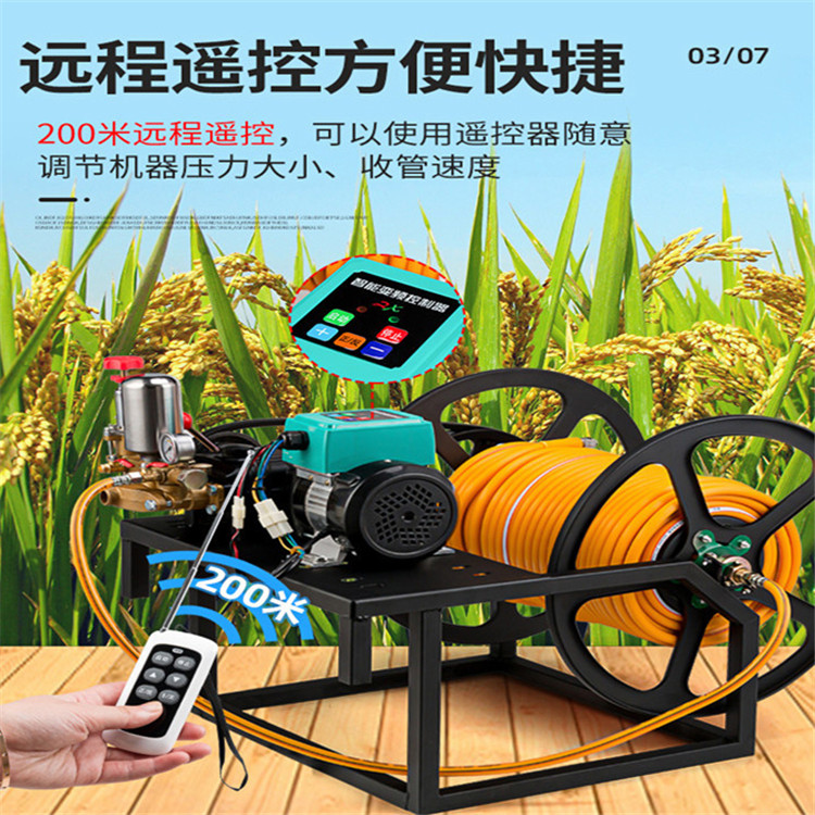 松原前郭尔罗斯蒙古族拖拉机喷雾机超高压电动喷雾器