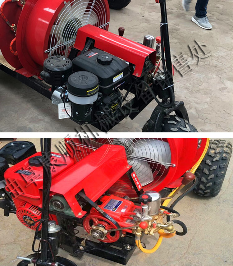 日喀则萨嘎花菜、灭虫机电动超低容量喷雾器