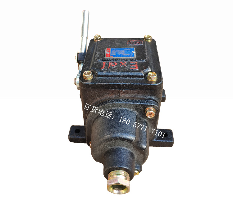 63S1打点器（矿用隔爆型信号开关/矿用隔爆型打点器）  矿用防爆开关  矿用防爆信号开关