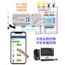 ZN-NI0-KNX-L01-0420  4路20A开关控制