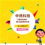 二手闲置物品开放平台需要开发的功能