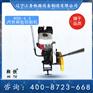 鞍铁切轨机_轨道维修设备有哪些主要结构