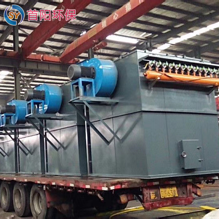 SJ-40双轴粉尘加湿机壳体材质厚度厂家设计投标价格