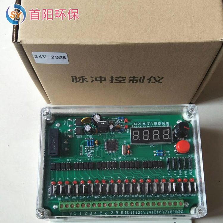 WMK-10路脉冲控制仪控制器接线图