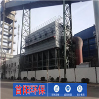 辽宁干式静电除尘器改造布袋除尘器初步报价单