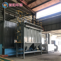 集合式高压静电除尘器碳素加工厂使用效果能效保证