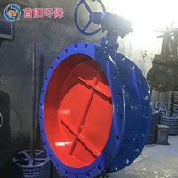 管道通风蝶阀冷风阀降温阀电动气动手动按客户需求定制