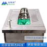 2022免冲水打包蹲便器现货销售