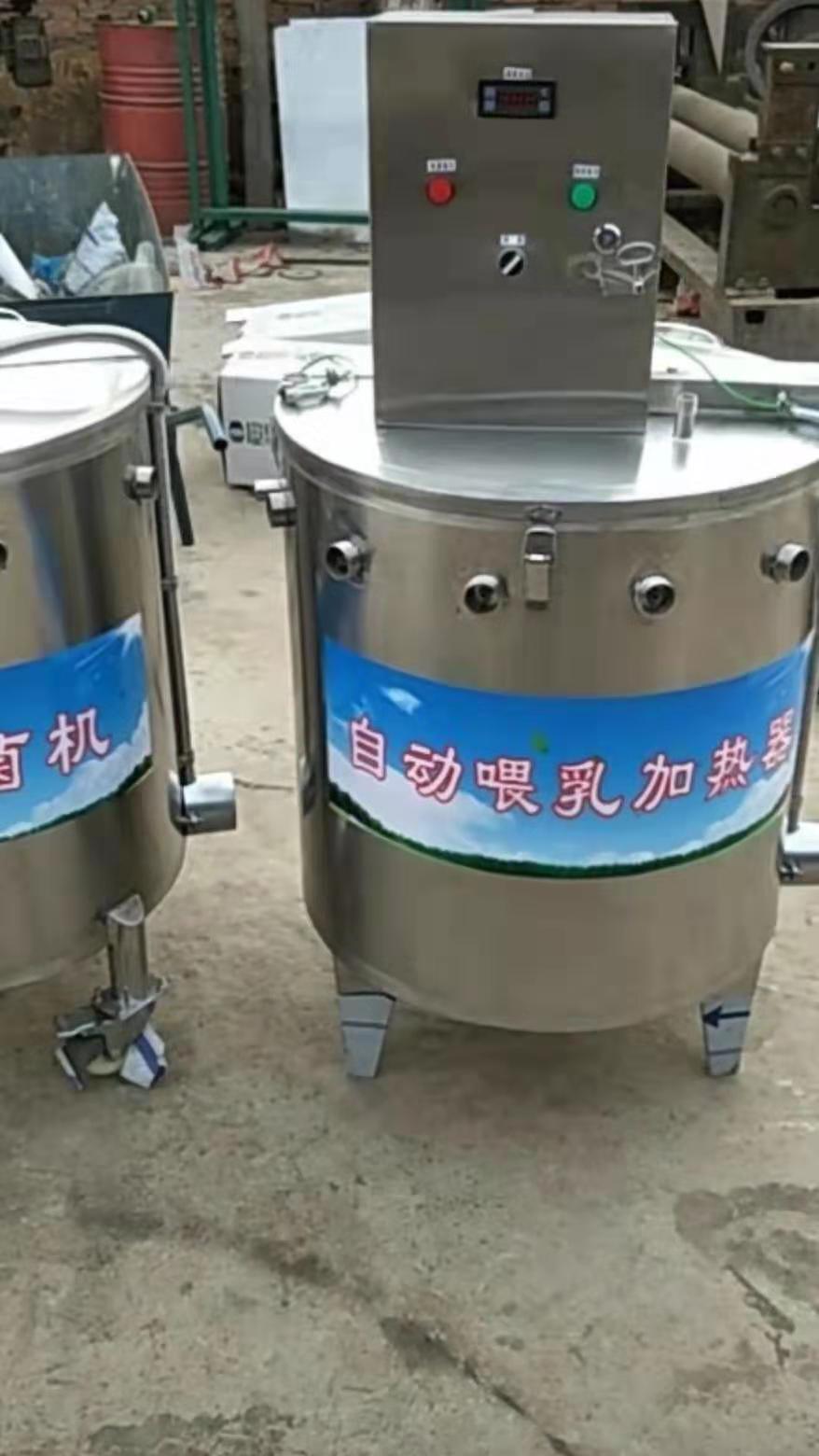 河北恒创不锈钢饲喂车厂家  牛犊喂奶罐  犊牛喂奶车