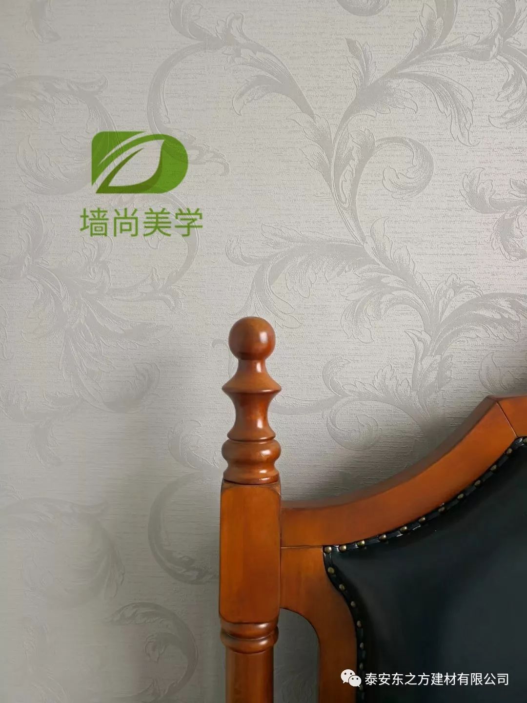 读懂负氧离子-墙尚美学光触媒负氧离子净醛瓷大量供应  净化空气  安全环保
