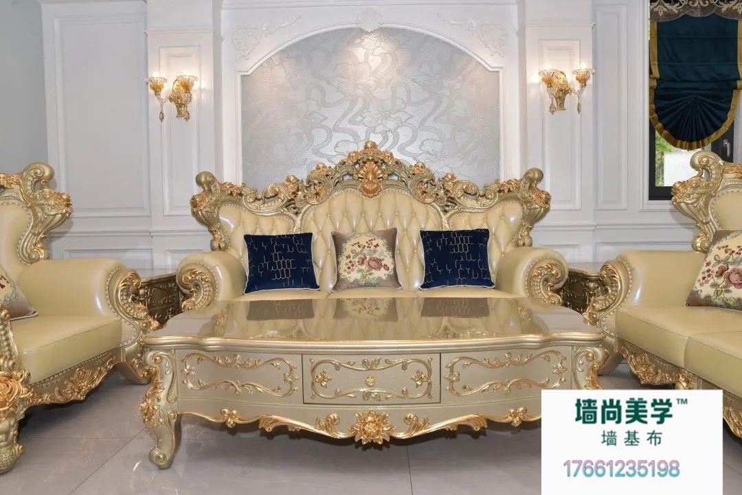 墙尚美学-墙基布保护神-竹炭抗碱底涂  环保壁布  耐擦洗  安全环保