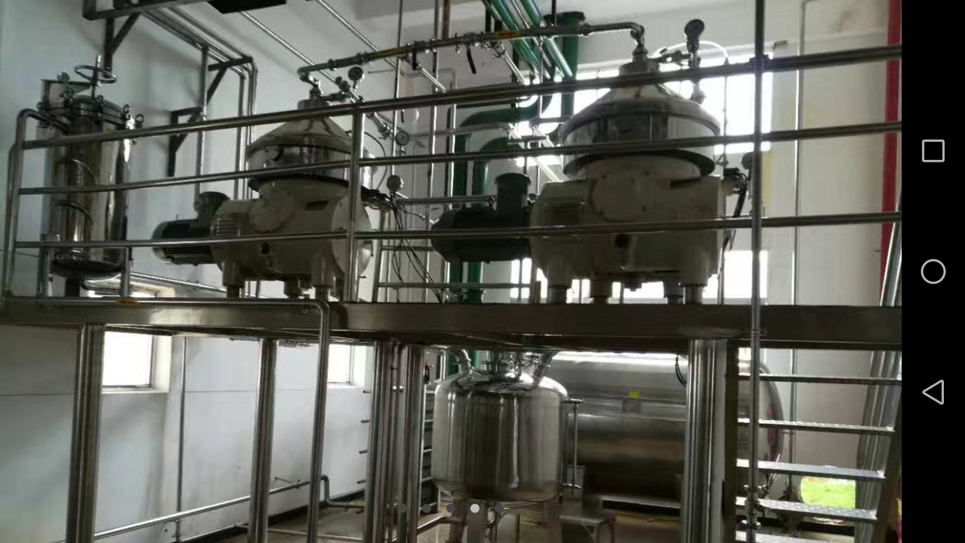 全自动排渣型DHC大生产酵素碟片离心机  PLC自动排渣