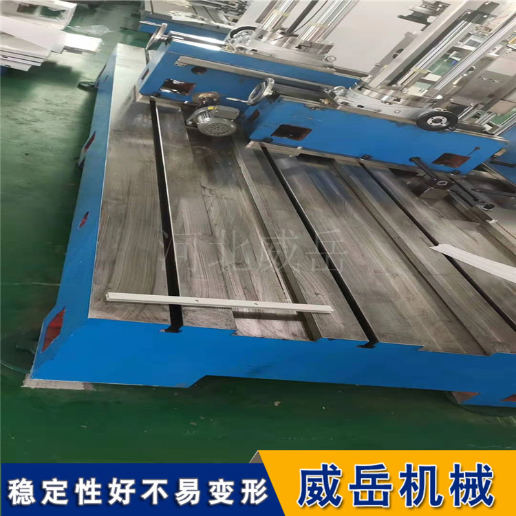 持续供应试验平台电机试验平台   无气孔  铸铁试验平台