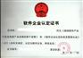 德州市企业申报ISO9001认定有什么好处