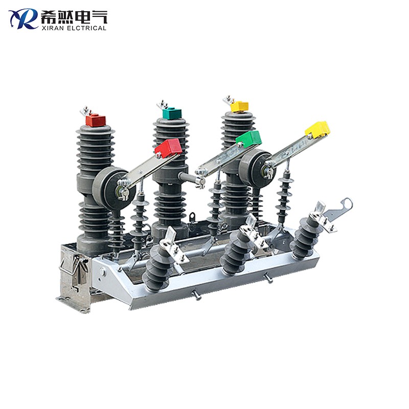 柱上开关断路器ZW32-12G/630-20真空断路器  隔离断路器