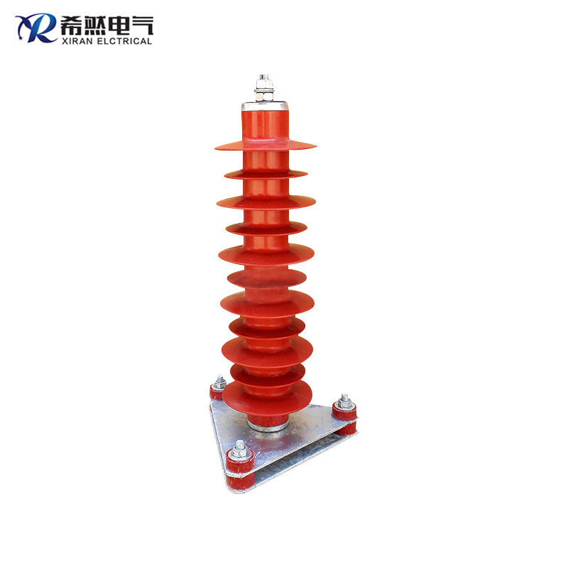 35KV避雷器HY10WZ-51/134电站型  氧化锌避雷器  电站型避雷器  线路型避雷器